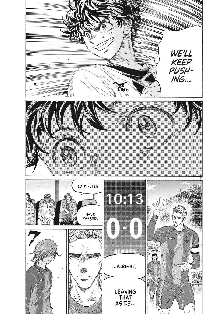 Ao Ashi, Chapter 352 image 17